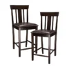 Sedley Espresso Counter Height Chair Set Of 2 -Furniture Store 304364 brown wood counter height stool signature 01