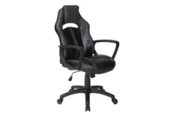 Zyair Black Faux Leather With Grey Gaming Chair