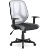 Genesee Light Gray & Black Mesh Office Chair 1 Genesee Light Gray & Black Mesh Office Chair -Furniture Store 306206 grey multi media office chair signature 01